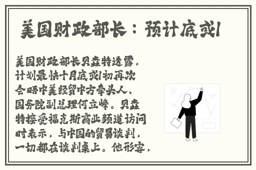 㸒水多多dili