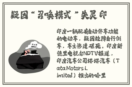 可以视频的免费交友软件有哪些