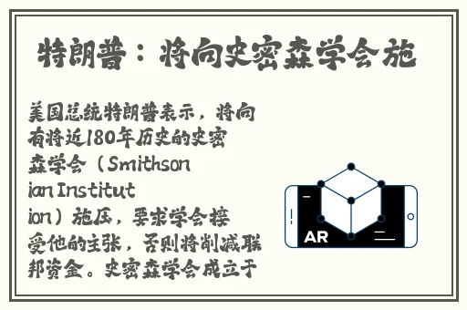 黑土的腿法娴练