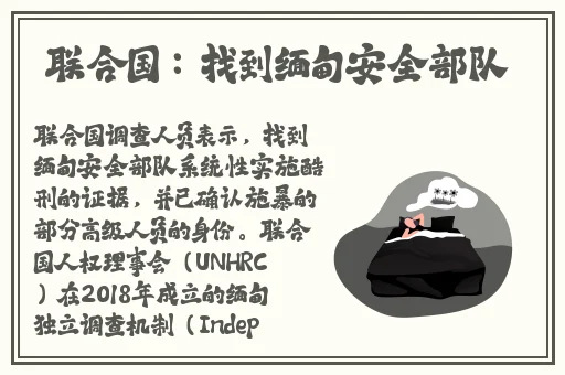 翁熄止痒婉艳隔壁老李头
