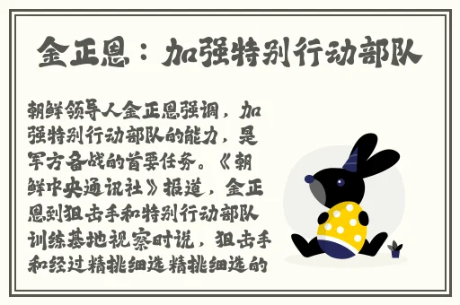 看镜子里我们合体的样子